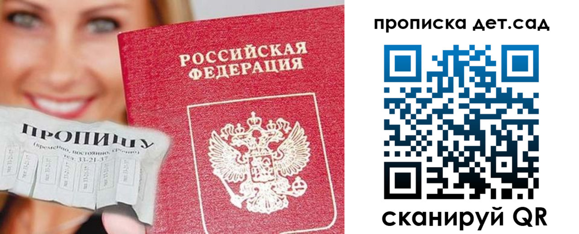 форма 3 в Учалы