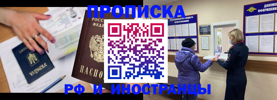 форма 3 в Учалы